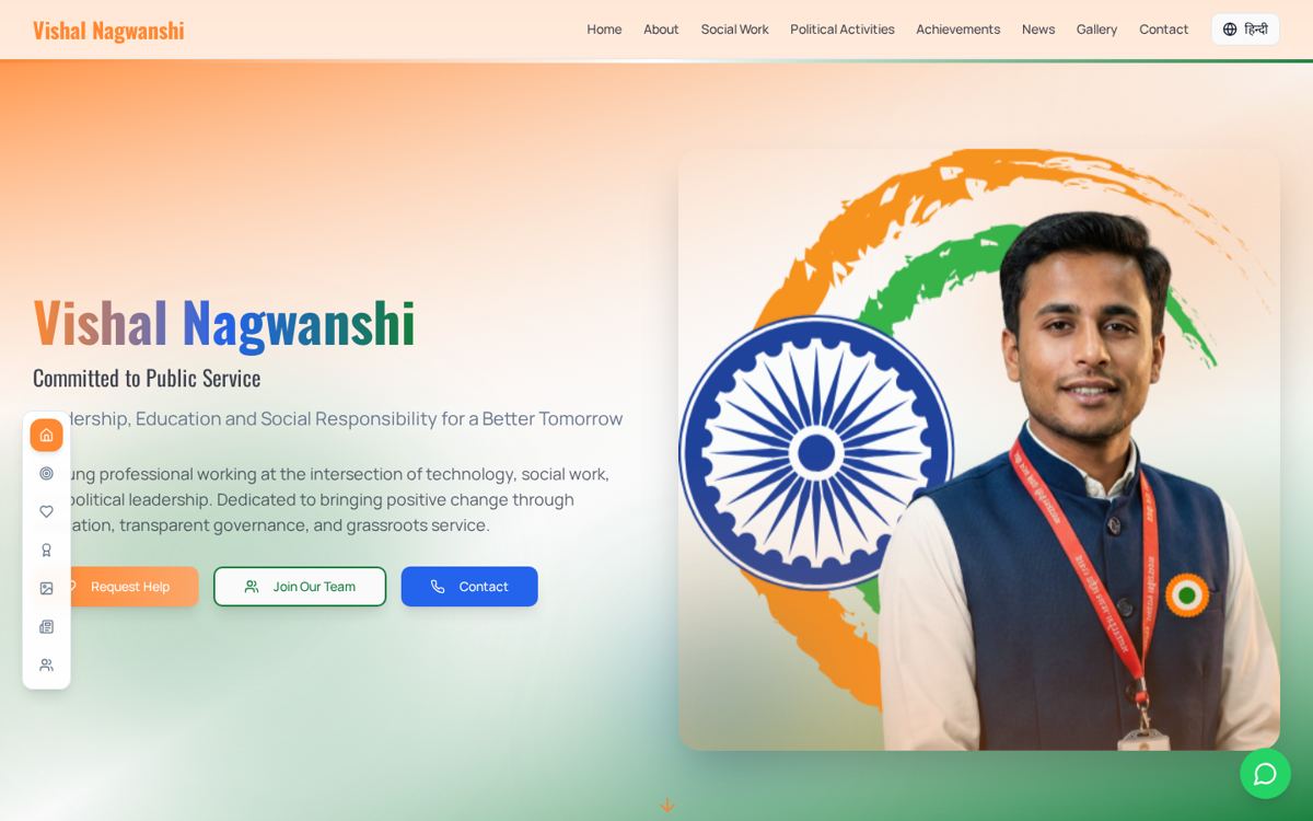 Vishal Nagwanshi — Personal Portfolio case study